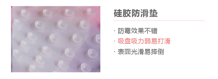 PVC防滑墊的優(yōu)缺點|PVC有毒和毒性說明