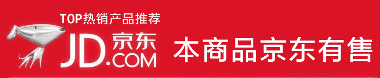最好的浴缸頭枕和靠背枕頭