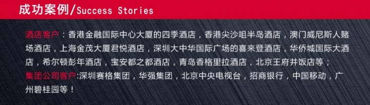 酒店賓館飯店用的德國(guó)偉嘉(WIK)品牌不銹鋼電水壺-德國(guó)偉嘉保溫型快速電水壺 9531MTFE(1.0升、2000W、斜頂磨砂面不銹鋼)
