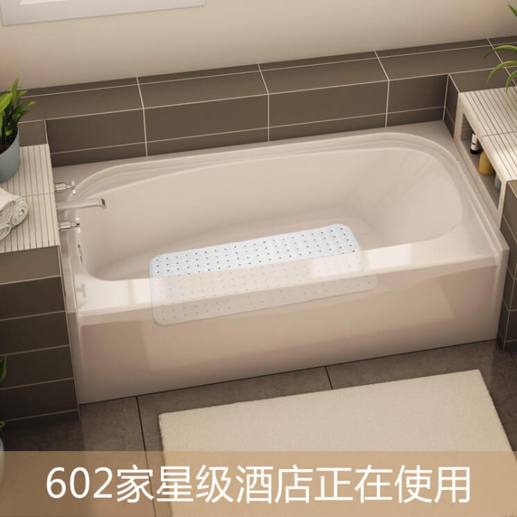 酒店賓館飯店用的品牌橡膠防滑墊-【浴缸防滑墊】酒店淋浴地墊_廁所防滑墊_衛(wèi)浴腳墊_洗澡間防滑墊防水