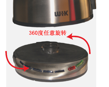 WIK德國(guó)偉嘉保溫電水壺9531MTFE【廠家 品牌 售后 圖片 參數(shù) 規(guī)格 尺寸 重量 顏色 價(jià)格 批發(fā) 特價(jià)】