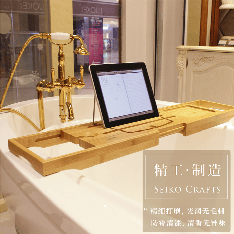 楠竹木衛(wèi)生間置物架的圖片